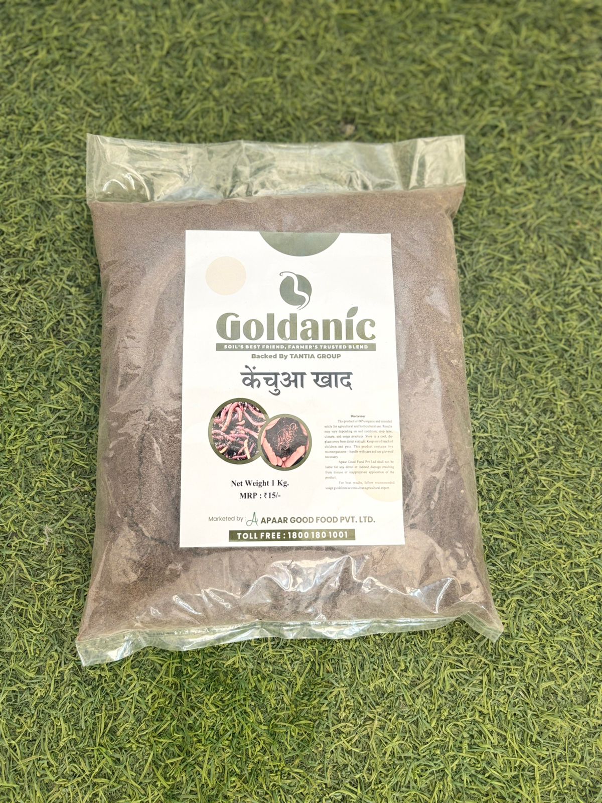 Goldanic Vermicompost Package